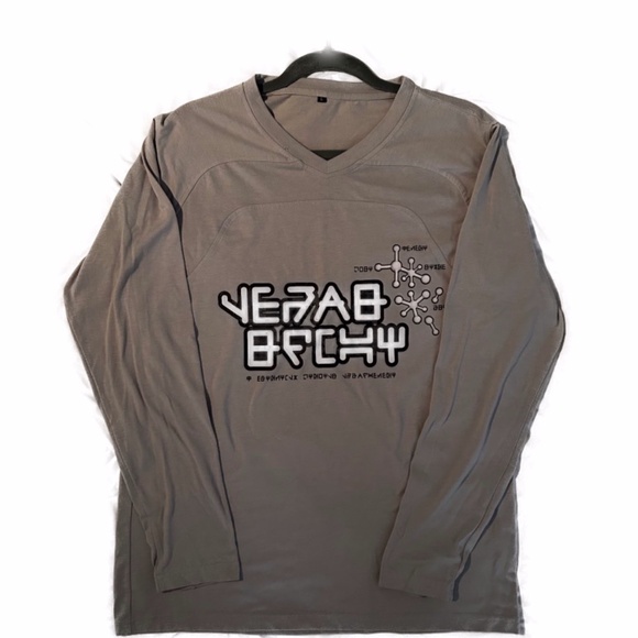 Guardians of the Galaxy (GOTG2) Yeah Baby LS Shirt Large NWOT - Picture 1 of 9